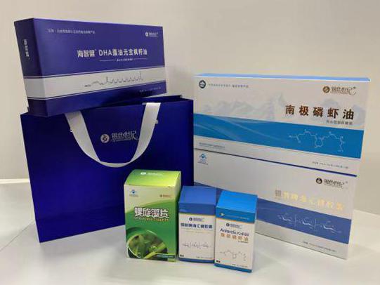 洛隆彩盒定制